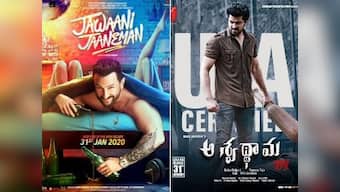 Jawaani Jaaneman, Aswathama, Bad Boys For Life's HD prints leaked by Tamilrockers within hours of release