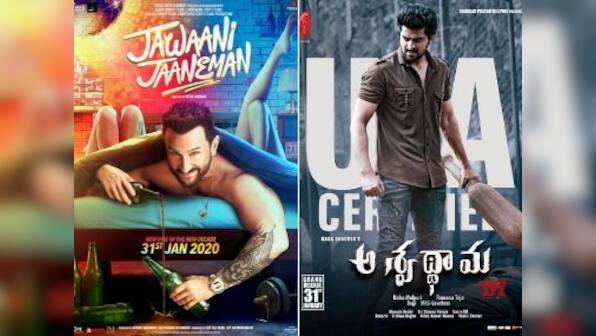 Jawaani Jaaneman, Aswathama, Bad Boys For Life's HD prints leaked by Tamilrockers within hours of release