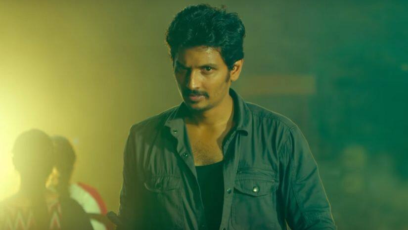 Still from Seeru. Image from Twitter