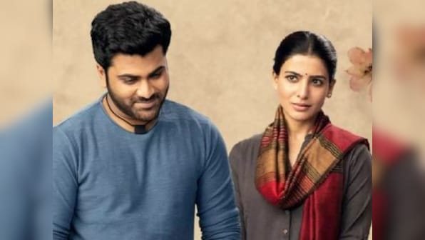 Jaanu movie review: Sharwanand, Samantha's bittersweet romance drama is heartbreakingly cathartic