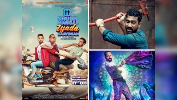 Trance, Ayushmann Khurrana's Shubh Mangal Zyada Saavdhan, Bhoot, Mafia, Bheeshma: Know Your Releases