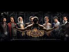 Cobra First Look Vikram Essays A Mastermind With Seven Personas In Upcoming Thriller Entertainment News Firstpost Full best list of (a to z) (hollywood) movies in hindi dubbed. cobra first look vikram essays a