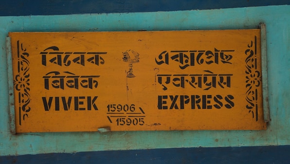 On board the Vivek Express, India's longest train journey, covering 9 states in 5 days