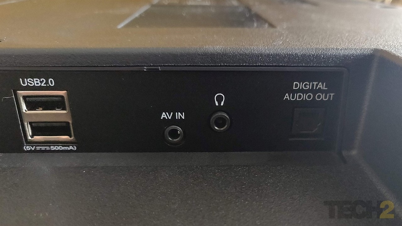 Vu-Audio ports-1280