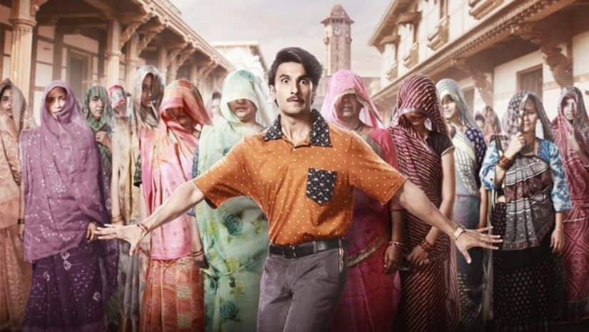 First look poster of Jayeshbhai Jordaar. Image from Twitter