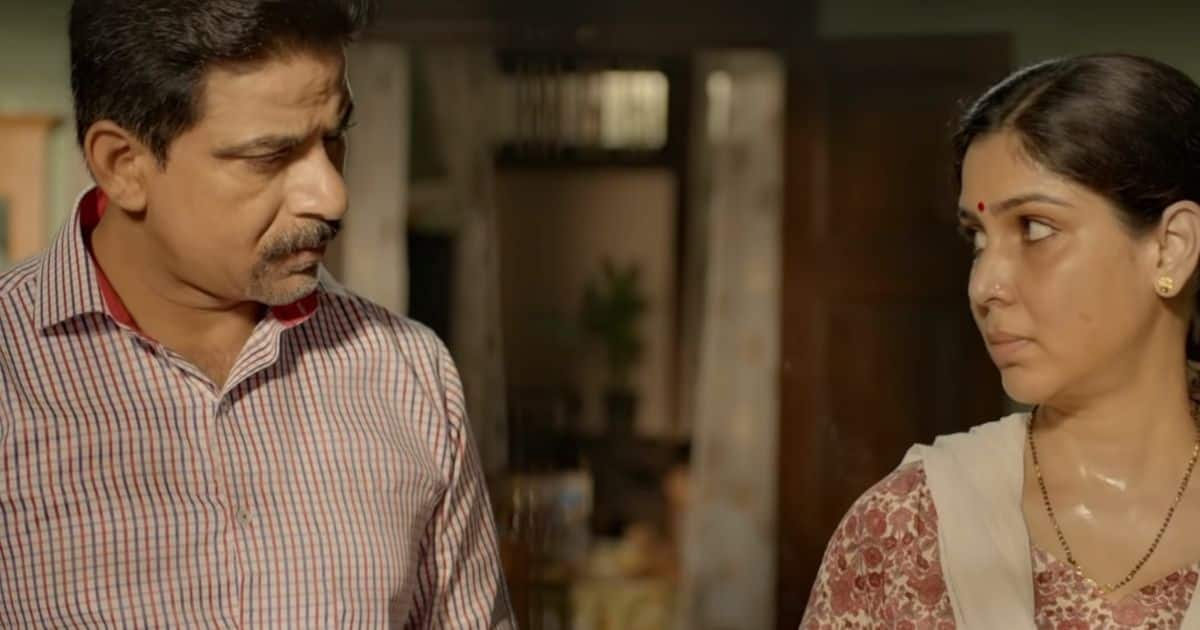 A still from Ghar Ki Murgi