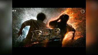 RRR motion poster, title logo out; Ram Charan, Jr NTR's elemental forces unite to form a mystic energy force