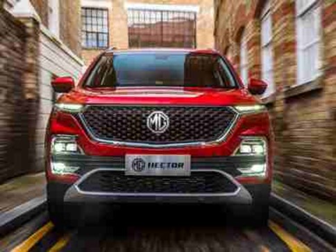 Coronavirus Outbreak: MG Motor India to donate Rs 2 cr to health institutions in Gurugram, Gujarat Coronavirus Outbreak: MG Motor India to donate Rs 2 cr to health institutions in Gurugram, Gujarat