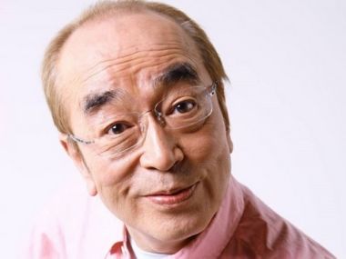 Coronavirus Outbreak: Veteran Japanese comic Ken Shimura tested positive; condition not critical, says agency Coronavirus Outbreak: Veteran Japanese comic Ken Shimura tested positive; condition not critical, says agency