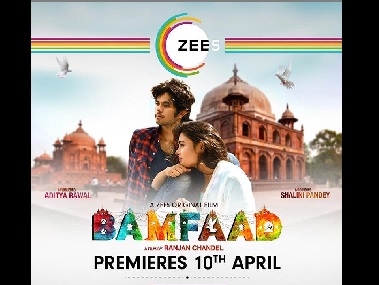 Paresh Rawal's son Aditya to make acting debut with Anurag Kashyap's digital film Bamfaad, also starring Shalini Pandey Paresh Rawal's son Aditya to make acting debut with Anurag Kashyap's digital film Bamfaad, also starring Shalini Pandey