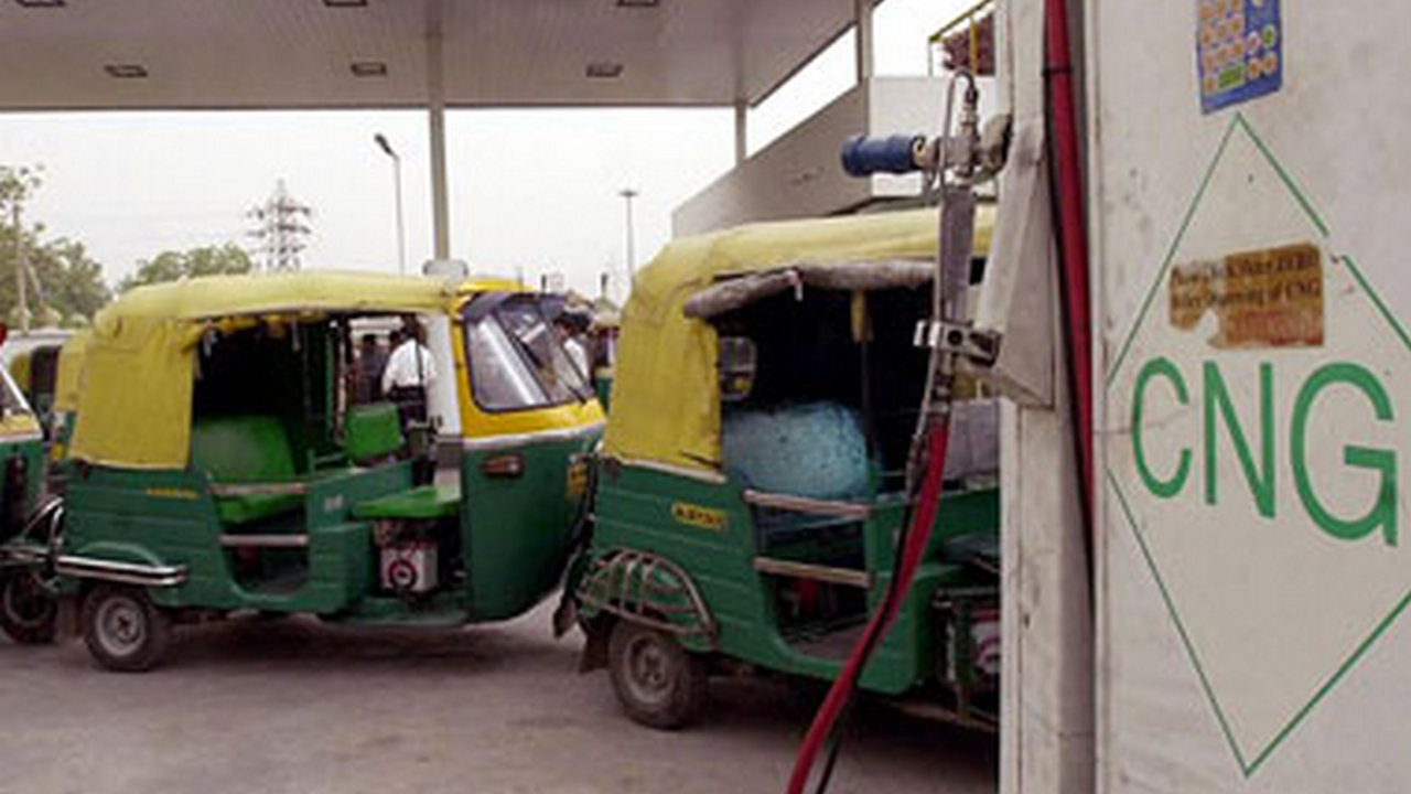 Natural gas prices hiked by 40%; CNG, PNG to cost more Natural gas prices hiked by 40%; CNG, PNG to cost more