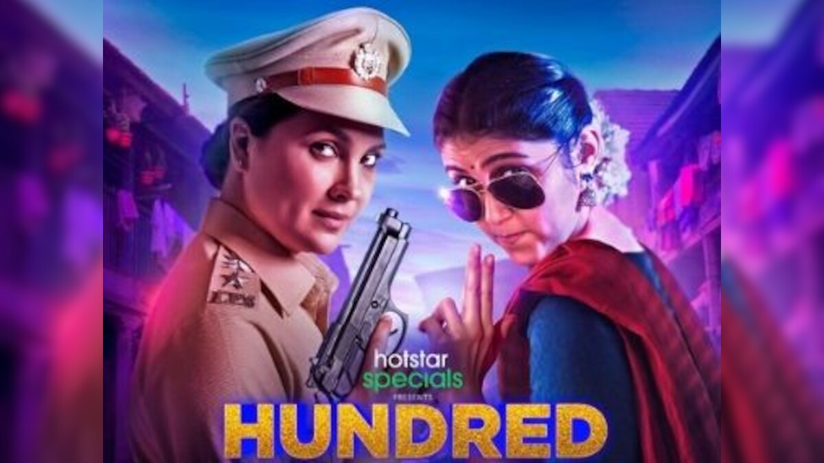 Lara Dutta, Rinku Rajguru's Disney+ Hotstar show Hundred shows women as 'layered, complicated and fun', says director