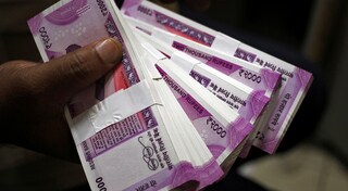 Sbi Research Report Latest News On Sbi Research Report Breaking Stories And Opinion Articles Firstpost .a state bank of india (sbi) economic research report on monday called for abolition of capital pace in fy19, said soumya kanti ghosh, group chief economic adviser, sbi, in the report cited above.