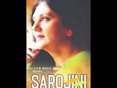 Ramayan's Dipika Chikhlia, who played Sita in the Doordarshan show, announces she'll play Sarojini Naidu in biopic Ramayan's Dipika Chikhlia, who played Sita in the Doordarshan show, announces she'll play Sarojini Naidu in biopic