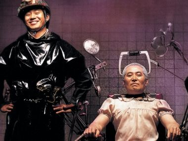 Midsommar director Ari Aster to produce English remake of South Korean classic Save the Green Planet Midsommar director Ari Aster to produce English remake of South Korean classic Save the Green Planet