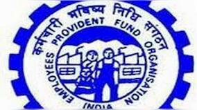 Coroanvirus Lockdown: EPFO allows employers to register digital signatures through e-mail