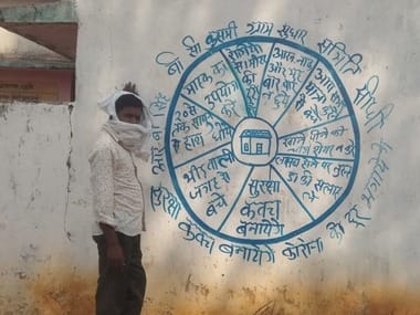 Awareness through wall writings. Credit: Gram Sudhar Samiti, Sidhi, MP.