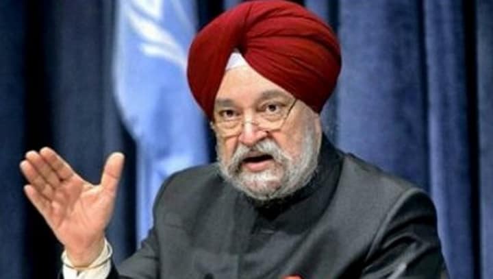 Kerala govt did not qualify in Thiruvananthapuram airport's bidding process, says Hardeep Singh Puri