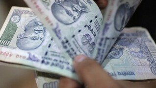 Easy Trip Planners Makes Strong Market Debut Lists At Rs 212 25 13 5 Premium On Nse India News Firstpost