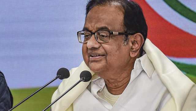 Chidambaram attacks govt for discontinuing RBI Bonds scheme, says it is another 'cruel blow' to citizens Chidambaram attacks govt for discontinuing RBI Bonds scheme, says it is another 'cruel blow' to citizens