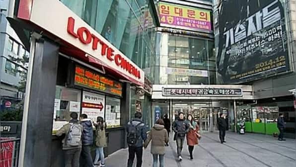 Coronavirus Outbreak: Korean Film Council issues subsidy coupons on movie tickets to draw audience to theatres