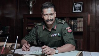Vicky Kaushal Latest News On Vicky Kaushal Breaking Stories And Opinion Articles Firstpost Форум » фотогалерея болливуда » актёры фото » вики каушал / vicky kaushal.
