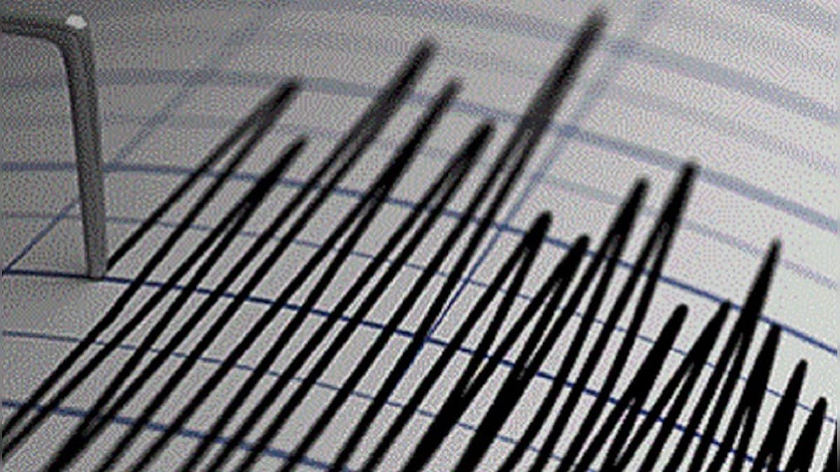 Karnataka: Mild earthquake of 3.6 intensity hits Vijayapura district; seventh tremor in October