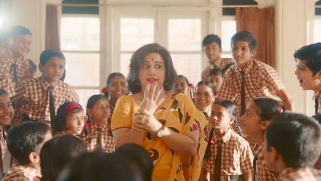 Shakuntala Devi new song Pass Nahi Toh Fail Nahi sees Vidya Balan evoke love for maths in her students Shakuntala Devi new song Pass Nahi Toh Fail Nahi sees Vidya Balan evoke love for maths in her students