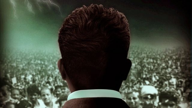 Vijay Antony announces Tamil film Bitchagadu 2 on his 45th birthday, shares poster on social media Vijay Antony announces Tamil film Bitchagadu 2 on his 45th birthday, shares poster on social media