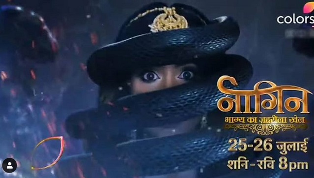 Naagin 5: Hina Khan's first look from Ekta Kapoor's supernatural show unveiled Naagin 5: Hina Khan's first look from Ekta Kapoor's supernatural show unveiled