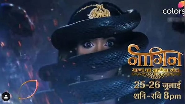 Naagin 5: Hina Khan's first look from Ekta Kapoor's supernatural show unveiled