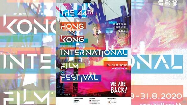 Coronavirus Outbreak: Hong Kong International Film Festival cancelled in light of surge in cases
