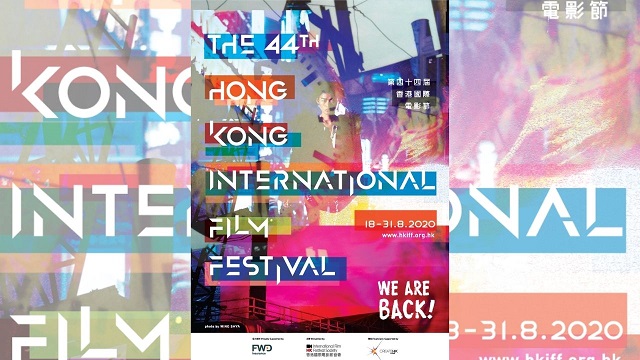 Coronavirus Outbreak: Hong Kong International Film Festival cancelled in light of surge in cases Coronavirus Outbreak: Hong Kong International Film Festival cancelled in light of surge in cases