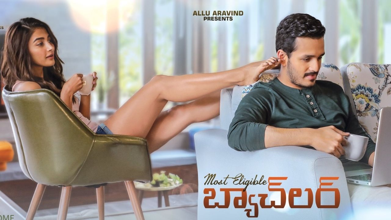 Pooja Hegde, Akhil Akkineni&#39;s Most Eligible Bachelor to release on Pongal 2021; first poster unveiled-Entertainment News , Firstpost