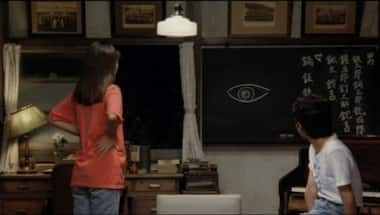 Akira Kurosawa's Rhapsody in August is a shrine to Nagasaki, whose bombing ended World War II 75 years ago