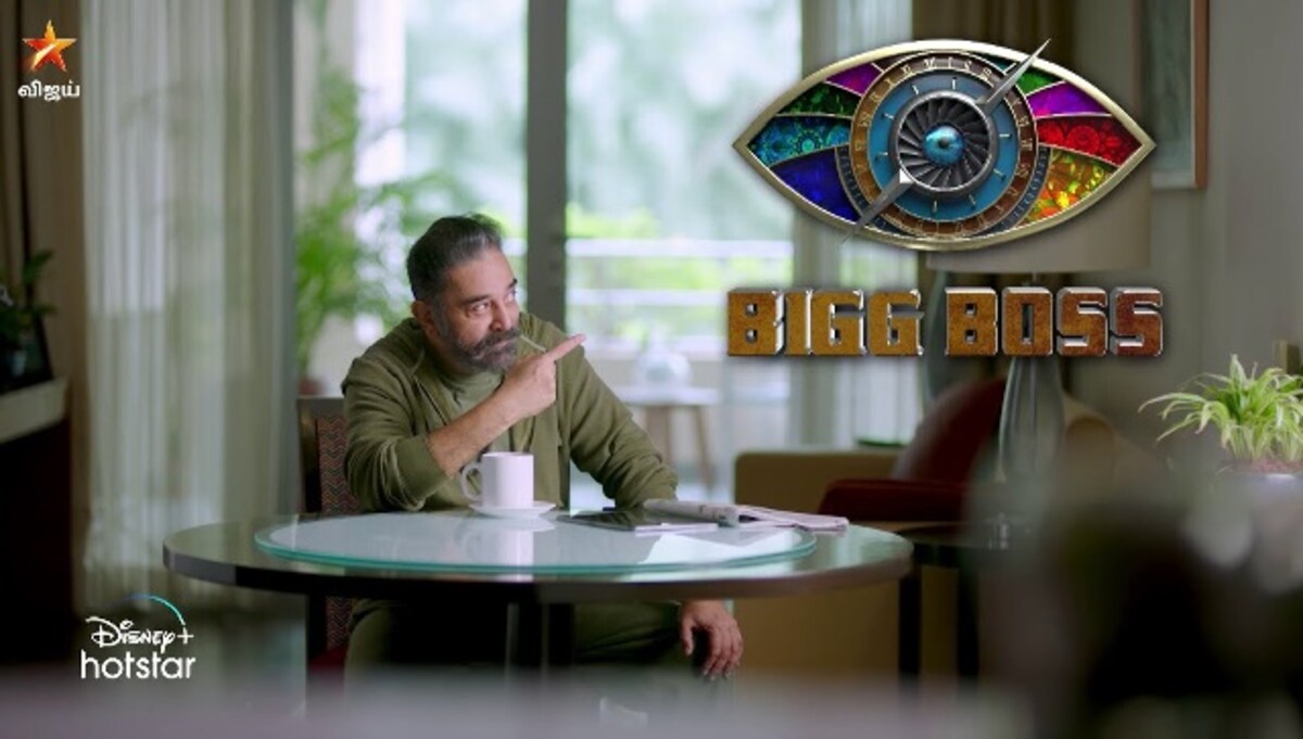 Kamal Haasan Set To Return As Host For Bigg Boss Tamil Season 4 Promo Unveiled Entertainment News Firstpost