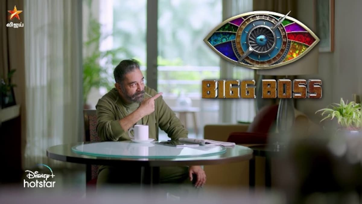 Kamal Haasan set to return as host for Bigg Boss Tamil season 4; promo unveiled