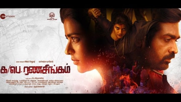 Vijay Sethupathi, Aishwarya Rajesh's Tamil film Ka Pae Ranasingam to release on ZeePlex