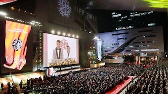 Coronavirus outbreak pushes Busan International Film Festival 2020 by two weeks