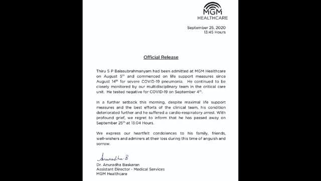 MGM Hospital released an official statement confirming SP Balasubrahmanyam’s death