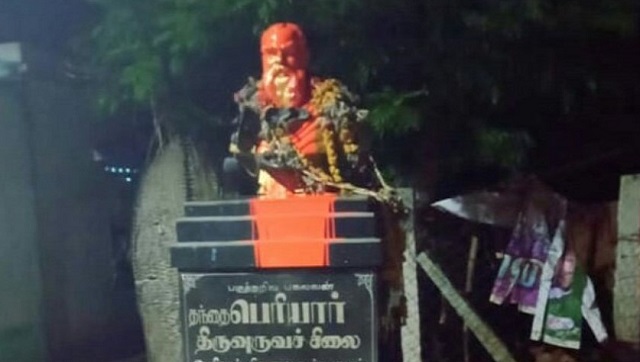 Periyar statue smeared with saffron dye in Tamil Nadu's Tiruchirappalli; AIADMK, DMK condemn vandalism Periyar statue smeared with saffron dye in Tamil Nadu's Tiruchirappalli; AIADMK, DMK condemn vandalism