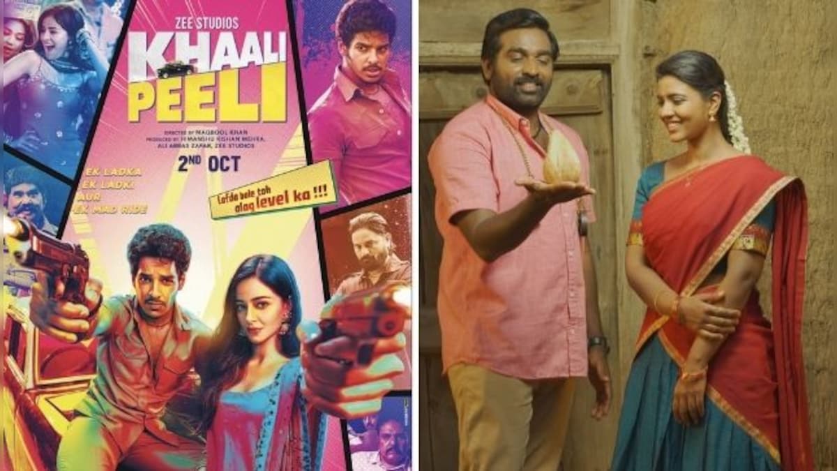 Khali Peeli, Ka Pae Ranasingam likely to get theatrical release after TV, digital premiere