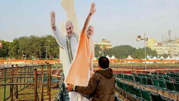 Bihar Polls: EC trims number of star campaigners amid Covid threat, Modi, Rahul Uddhav among key names