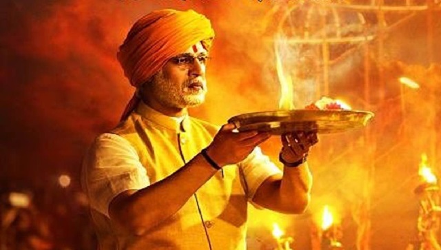 PM Narendra Modi, biopic starring Vivek Oberoi, to re-release on 15 October post reopening of theatres PM Narendra Modi, biopic starring Vivek Oberoi, to re-release on 15 October post reopening of theatres