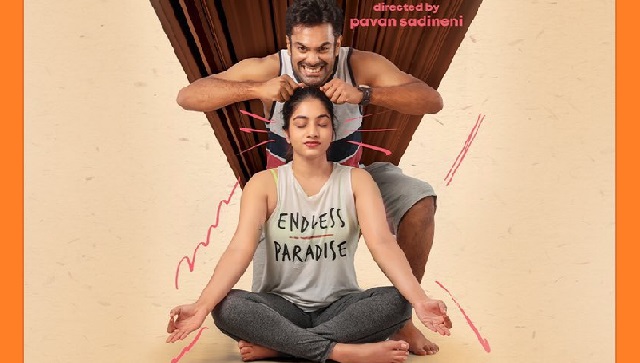 CommitMental review: Permanent Roommates' Telugu remake is too tedious to engage viewers CommitMental review: Permanent Roommates' Telugu remake is too tedious to engage viewers