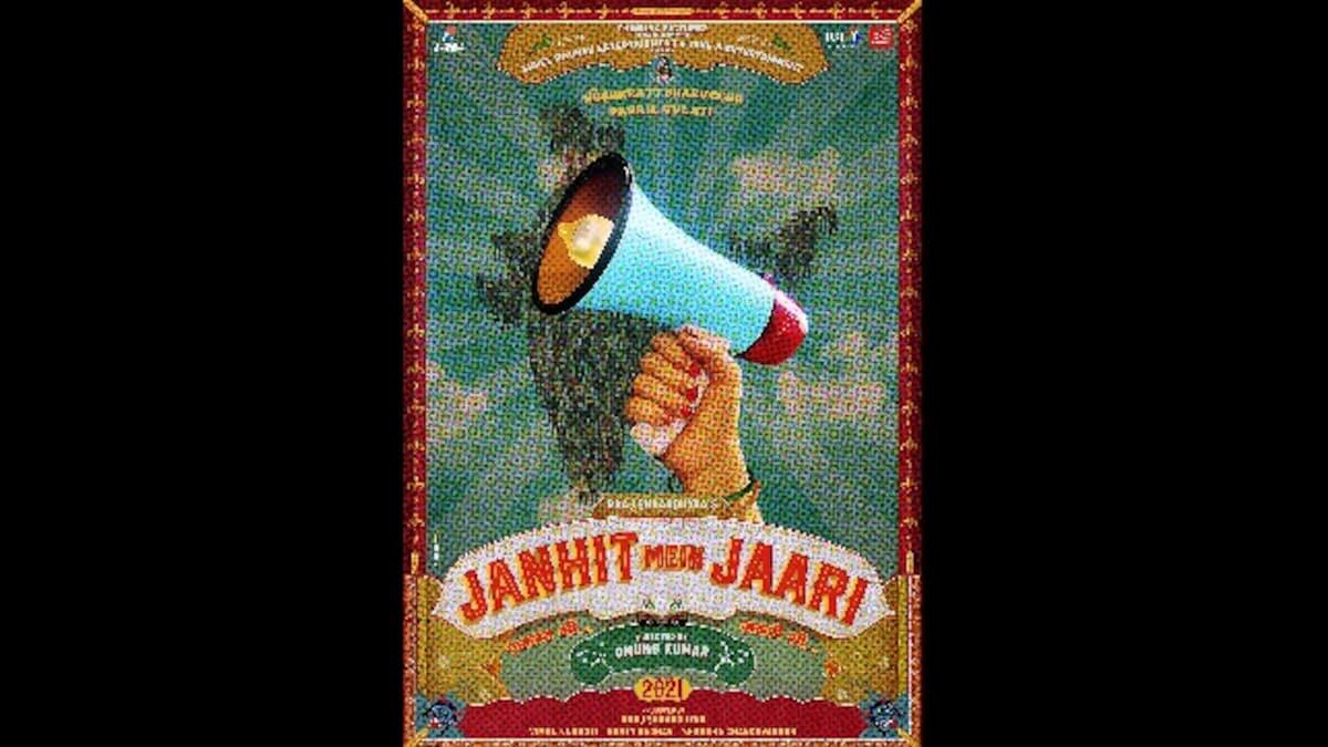 Nushrratt Bharuccha, Pavail Gulati cast in Omung Kumar's Janhit Mein Jaari, written, produced by Raaj Shaandilyaa