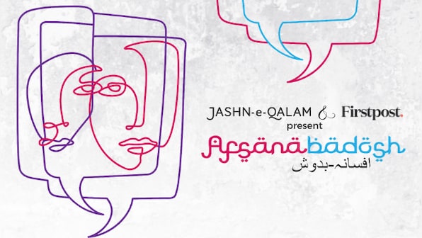 AfsanaBadosh ep 4: Listen to Manto's 'Mera Naam Radha Hai' | Presented by Firstpost and Jashn-E-Qalam