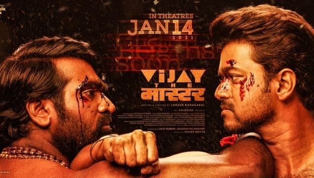 Vijay's Master to release in theatres on Pongal 2021, makers announce with new poster Vijay's Master to release in theatres on Pongal 2021, makers announce with new poster
