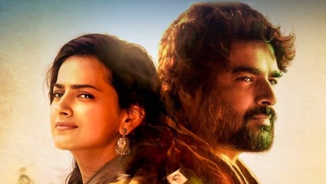 Maara movie review: R Madhavan's film demands patience of a hopeless romantic to invest in the story Maara movie review: R Madhavan's film demands patience of a hopeless romantic to invest in the story