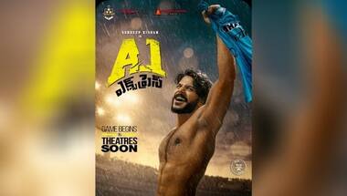Sundeep Kishan shares first look from his upcoming hockey-based film A1 Express